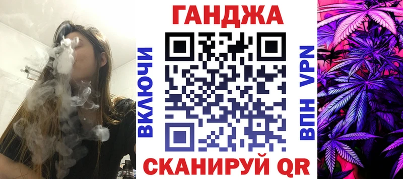 Хочу наркоту Ардон СК Псилоцибиновые грибы Меф Codein МАРИХУАНА ГАШ