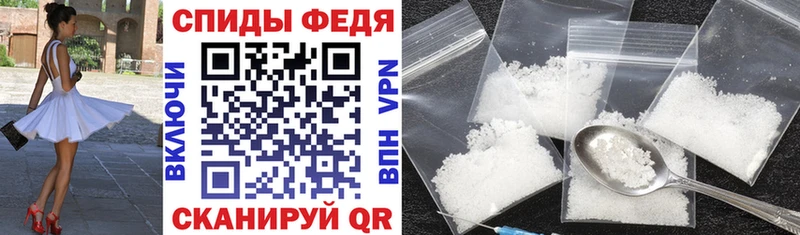 Amphetamine VHQ  ОМГ ОМГ вход  Ардон 