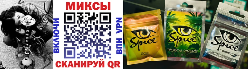Бутират 99%  ссылка на мегу онион  Ардон 