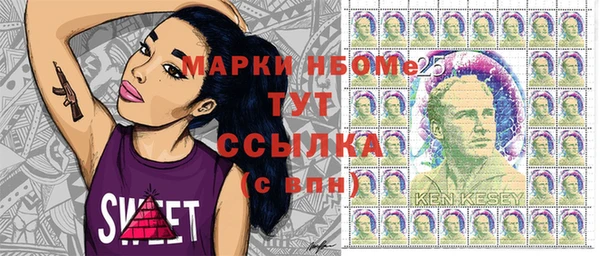 герыч Алзамай