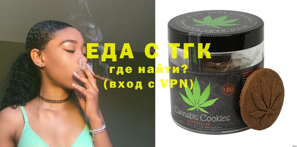 скорость Алексеевка