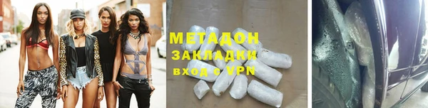 герыч Алзамай