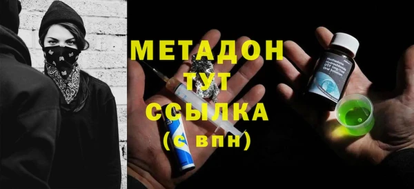 прущие грибы Алексин
