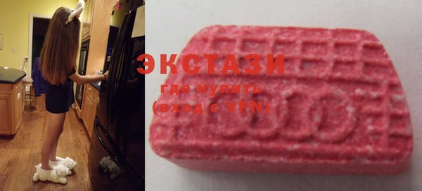 скорость Алексеевка