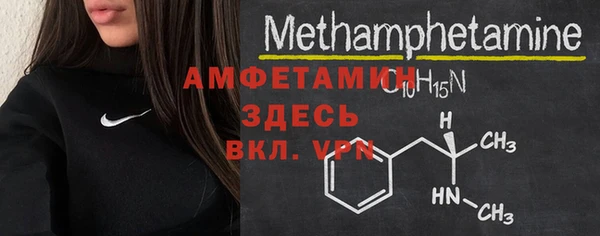 скорость Алексеевка