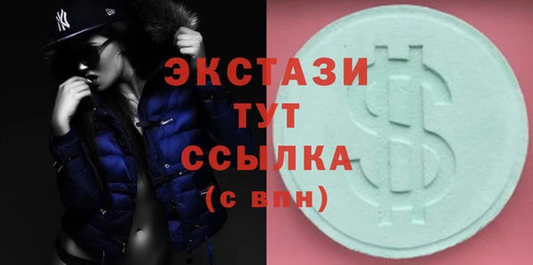 скорость Алексеевка