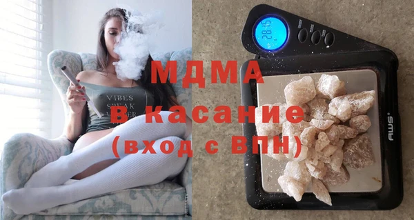 скорость Алексеевка