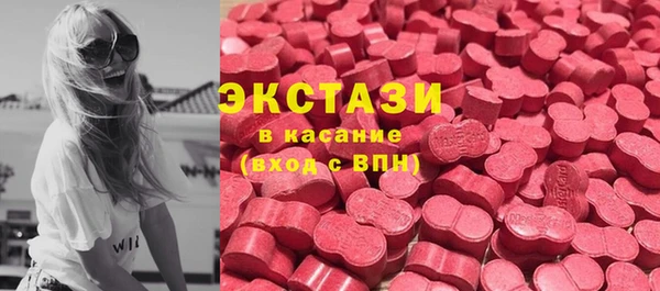 прущие грибы Алексин