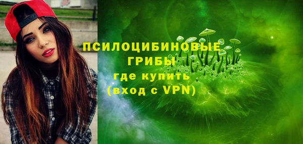 скорость Алексеевка