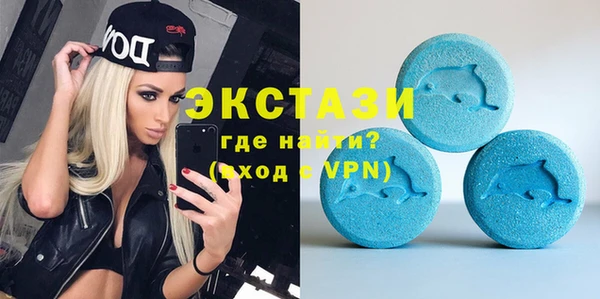 прущие грибы Алексин