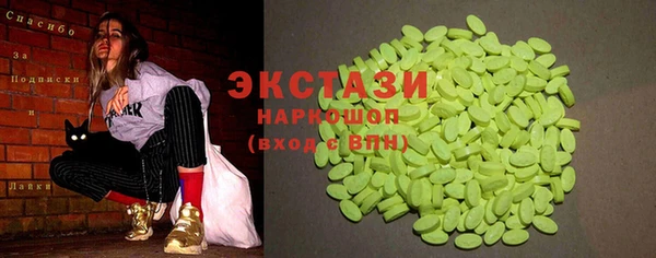 скорость Алексеевка
