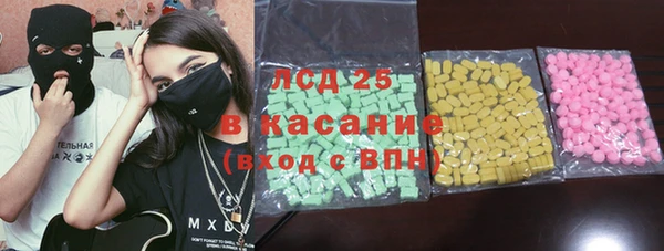 герыч Алзамай