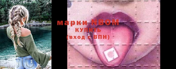 скорость Алексеевка