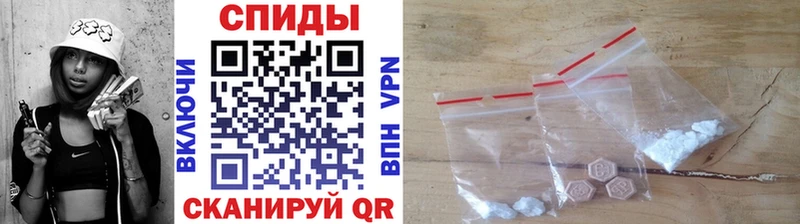 купить   mega как войти  Метамфетамин кристалл  Ардон 