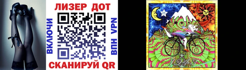 KRAKEN маркетплейс  Ардон  Марки 25I-NBOMe 1,8мг 