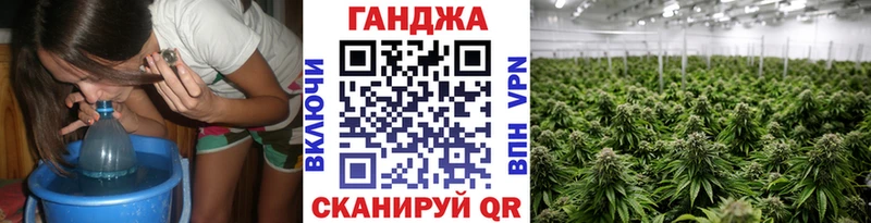 Канабис MAZAR Ардон